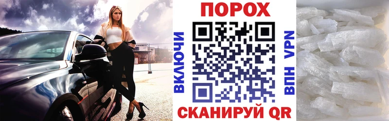 Amphetamine Premium Краснокаменск