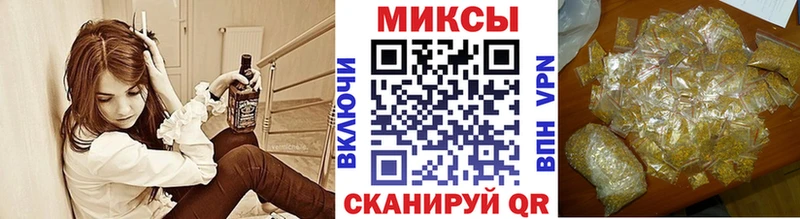 где можно купить   Краснокаменск  Бутират вода 
