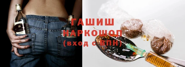 mdpv Балахна