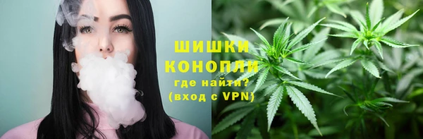 MDMA Premium VHQ Баксан
