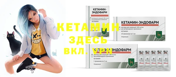 mdpv Балахна