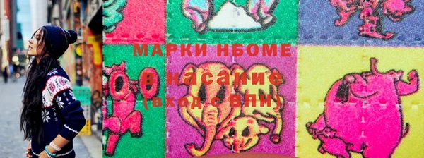 MDMA Premium VHQ Баксан