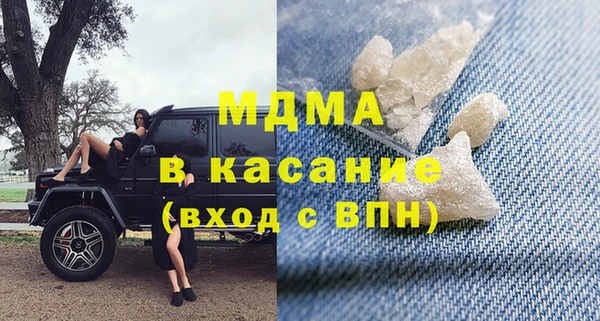 MDMA Premium VHQ Баксан