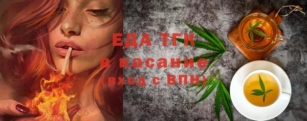 MDMA Premium VHQ Баксан