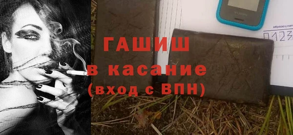 mdpv Балахна