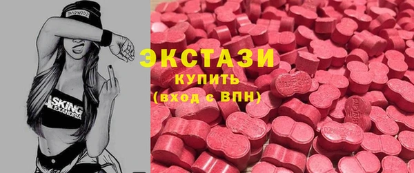 mdpv Балахна