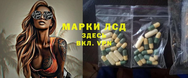 MDMA Premium VHQ Баксан