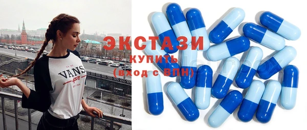 mdpv Балахна