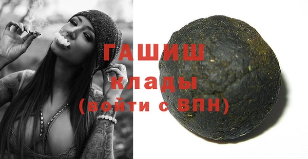 MDMA Premium VHQ Баксан