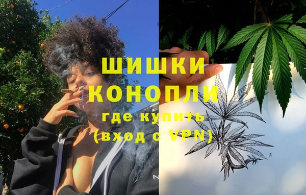 MDMA Premium VHQ Баксан