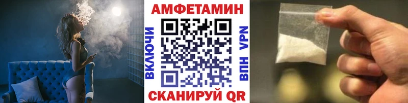 мориарти Telegram  гидра как зайти  МЕТАМФЕТАМИН Декстрометамфетамин 99.9%  Краснокаменск  хочу  
