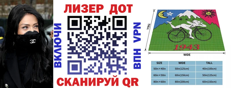 где можно купить   Краснокаменск  Марки NBOMe 1,8мг 